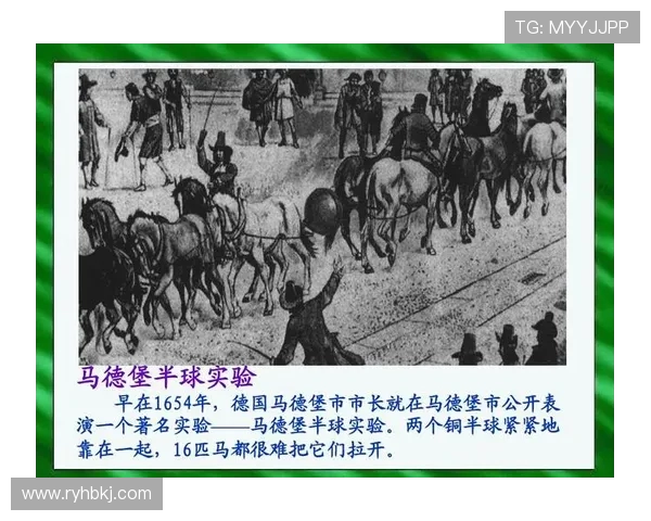 科隆主场迎战马德堡期待精彩对决双方争夺宝贵积分的关键战役