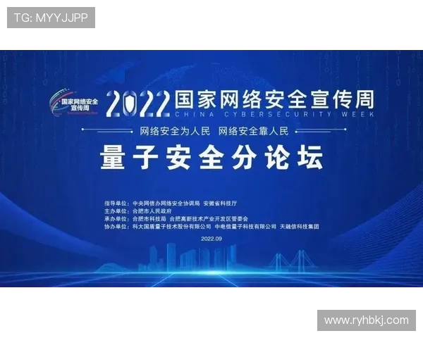 上海羽毛球队引领节奏革新助力竞技水平提升的深度探讨