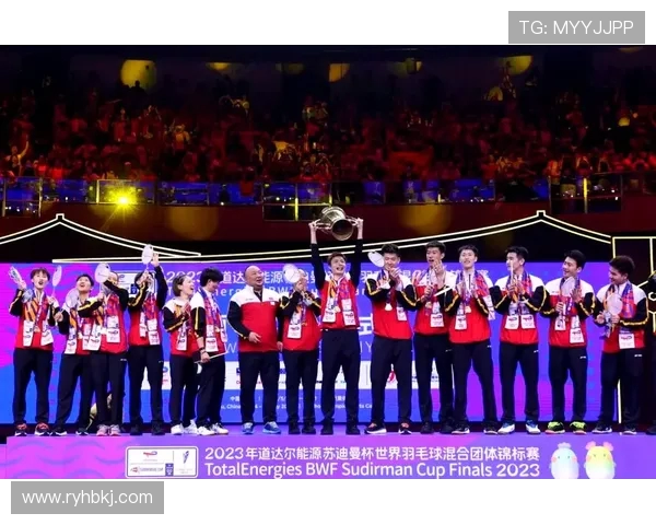 北京羽毛球队世界杯预选赛精彩配合点评与未来展望