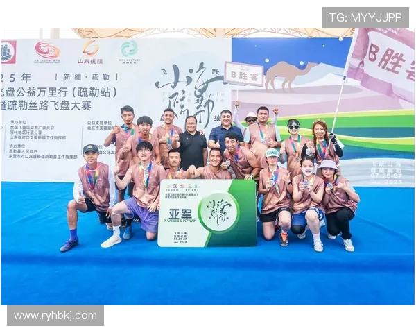 武汉飞盘队荣登飞盘配合排行榜第一名引发热议